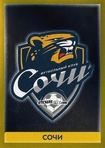 Cromo Сочи - Russian Premier League 2020-2021 n. 19 - Panini