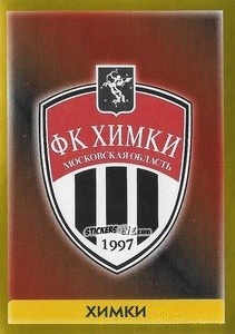 Figurina Химки - Russian Premier League 2020-2021 n. 23 - Panini