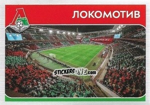 Figurina Локомотив - Russian Premier League 2020-2021 n. 25 - Panini