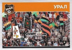 Figurina Урал - Russian Premier League 2020-2021 n. 34 - Panini
