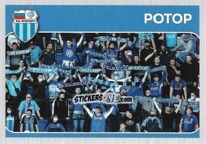 Sticker Ротор - Russian Premier League 2020-2021 n. 38 - Panini