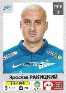 Cromo Ярослав Ракицкий / Yaroslav Rakitskiy - Russian Premier League 2020-2021 n. 45 - Panini