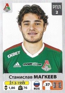 Sticker Станислав Магкеев - Russian Premier League 2020-2021 n. 71 - Panini