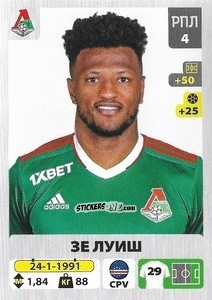 Cromo Зе Луиш / Ze Luis - Russian Premier League 2020-2021 n. 76 - Panini