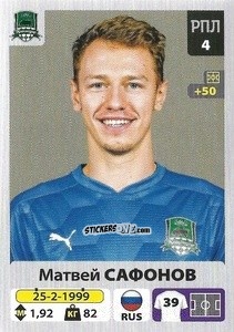 Figurina Матвей Сафонов - Russian Premier League 2020-2021 n. 79 - Panini