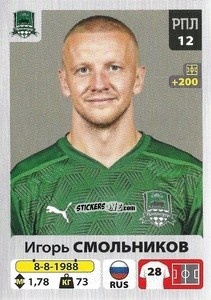 Sticker Игорь Смольников - Russian Premier League 2020-2021 n. 84 - Panini