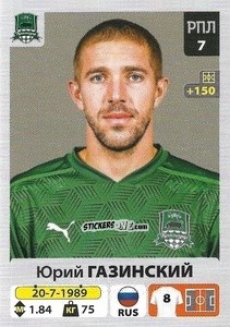 Sticker Юрий Газинский - Russian Premier League 2020-2021 n. 86 - Panini