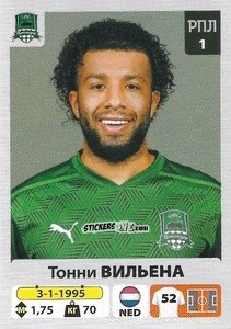 Cromo Тонни Вильена / Tonny Vilhena - Russian Premier League 2020-2021 n. 88 - Panini