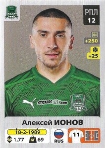 Sticker Алексей Ионов - Russian Premier League 2020-2021 n. 92 - Panini