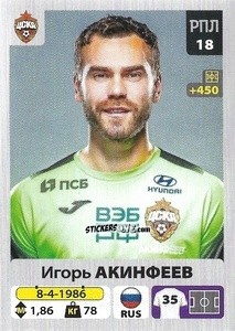 Cromo Игорь Акинфеев - Russian Premier League 2020-2021 n. 98 - Panini