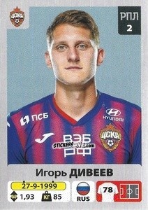 Cromo Игорь Дивеев - Russian Premier League 2020-2021 n. 100 - Panini