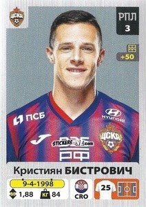 Cromo Кристиян Бистрович / Kristijan Bistrović - Russian Premier League 2020-2021 n. 105 - Panini