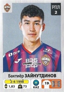Cromo Бактиёр Зайнутдинов - Russian Premier League 2020-2021 n. 106 - Panini