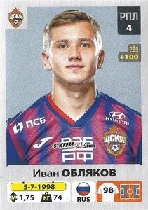 Cromo Иван Обляков - Russian Premier League 2020-2021 n. 107 - Panini