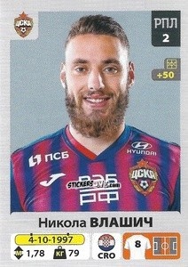 Figurina Никола Влашич / Nikola Vlašić - Russian Premier League 2020-2021 n. 109 - Panini