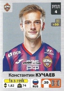 Cromo Константин Кучаев - Russian Premier League 2020-2021 n. 111 - Panini