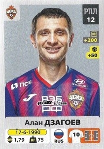 Cromo Алан Дзагоев - Russian Premier League 2020-2021 n. 112 - Panini