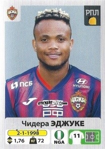 Cromo Чидера Эджуке / Chidera Ejuke - Russian Premier League 2020-2021 n. 113 - Panini