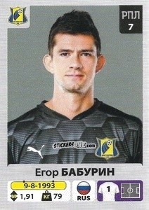 Cromo Егор Бабурин - Russian Premier League 2020-2021 n. 117 - Panini