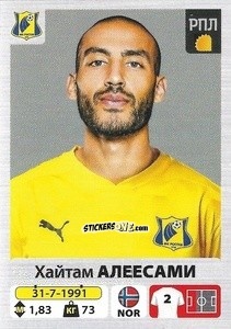 Sticker Хайтам Алеесами / Haitam Aleesami - Russian Premier League 2020-2021 n. 123 - Panini