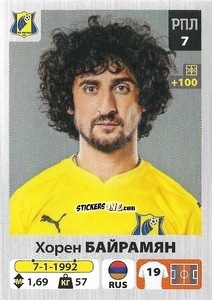 Sticker Хорен Байрамян / Khoren Bayramyan - Russian Premier League 2020-2021 n. 127 - Panini