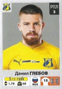 Sticker Данил Глебов - Russian Premier League 2020-2021 n. 129 - Panini