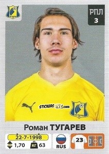 Sticker Роман Тугарев - Russian Premier League 2020-2021 n. 131 - Panini