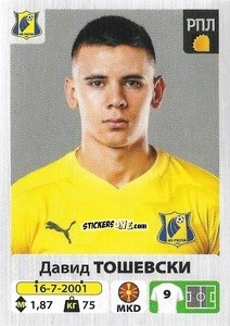 Sticker Давид Тошевски / David Tosevski - Russian Premier League 2020-2021 n. 133 - Panini