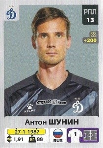 Figurina Антон Шунин - Russian Premier League 2020-2021 n. 136 - Panini