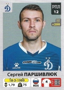 Figurina Сергей Паршивлюк - Russian Premier League 2020-2021 n. 138 - Panini