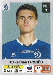 Figurina Вячеслав Грулёв - Russian Premier League 2020-2021 n. 144 - Panini