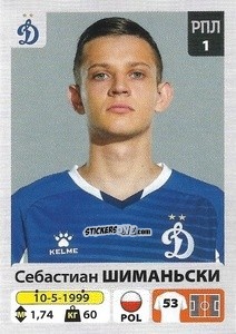 Figurina Себастиан Шиманьски / Sebastian Szymański - Russian Premier League 2020-2021 n. 145 - Panini