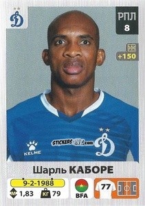 Sticker Шарль Каборе / Charles Kaboré - Russian Premier League 2020-2021 n. 148 - Panini