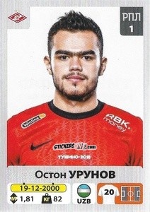 Figurina Остон Урунов - Russian Premier League 2020-2021 n. 163 - Panini