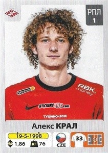 Sticker Alex Král - Russian Premier League 2020-2021 n. 164 - Panini