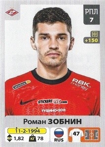 Figurina Роман Зобнин - Russian Premier League 2020-2021 n. 165 - Panini