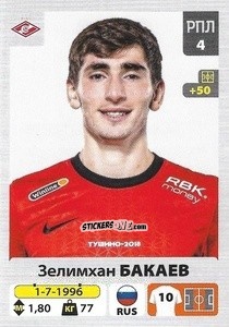 Figurina Зелимхан Бакаев - Russian Premier League 2020-2021 n. 166 - Panini
