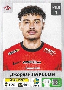 Figurina Джордан Ларссон / Jordan Larson - Russian Premier League 2020-2021 n. 170 - Panini
