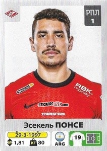 Cromo Эсекель Понсе / Ezequiel Ponce - Russian Premier League 2020-2021 n. 171 - Panini