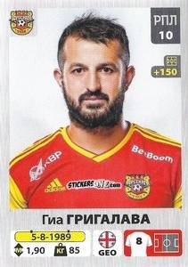 Cromo Гиа Григалава - Russian Premier League 2020-2021 n. 176 - Panini