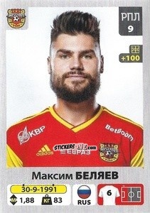 Cromo Максим Беляев - Russian Premier League 2020-2021 n. 177 - Panini