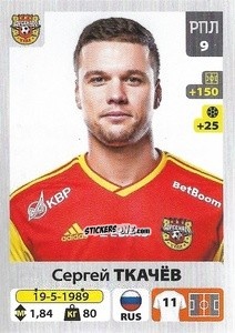 Cromo Сергей Ткачёв - Russian Premier League 2020-2021 n. 183 - Panini