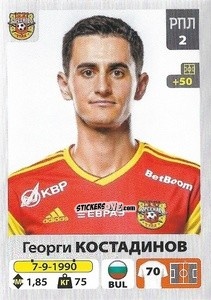 Cromo Георги Костадинов - Russian Premier League 2020-2021 n. 184 - Panini