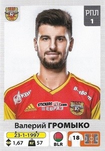 Cromo Валерий Громыко - Russian Premier League 2020-2021 n. 187 - Panini