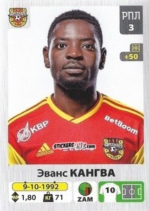 Cromo Эванс Кангва / Evans Kangwa - Russian Premier League 2020-2021 n. 191 - Panini