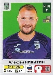 Cromo Алексей Никитин - Russian Premier League 2020-2021 n. 194 - Panini