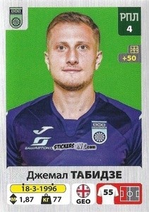 Sticker Джемал Табидзе - Russian Premier League 2020-2021 n. 199 - Panini