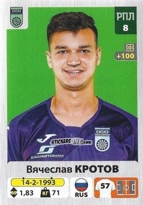 Cromo Вячеслав Кротов - Russian Premier League 2020-2021 n. 206 - Panini