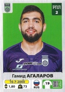 Cromo Гамид Агаларов - Russian Premier League 2020-2021 n. 207 - Panini