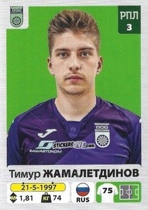 Cromo Тимур Жамалетдинов - Russian Premier League 2020-2021 n. 209 - Panini